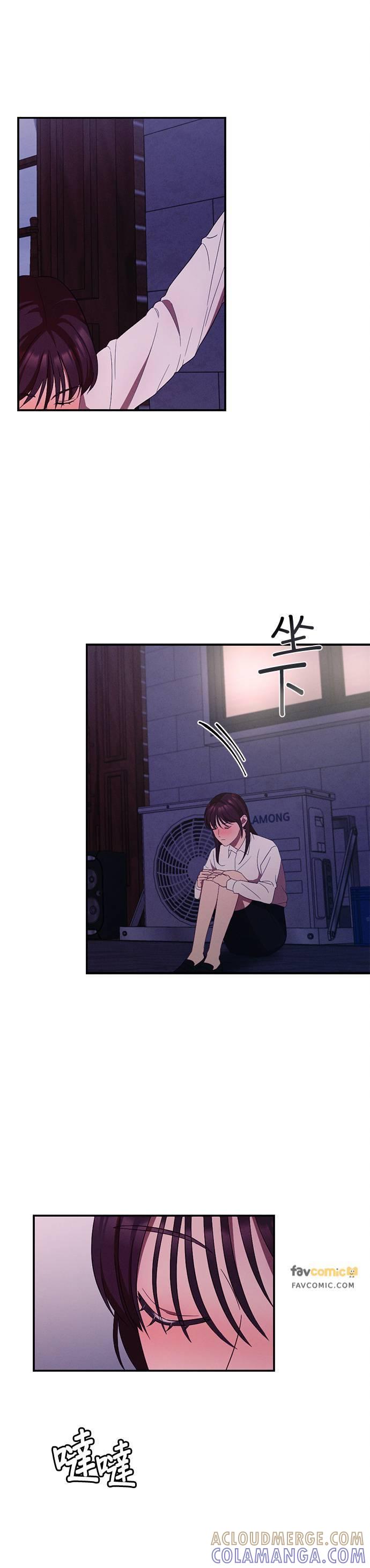 第10话这样才像咸秀妍嘛-就要和你黏TT-keily（第17张）