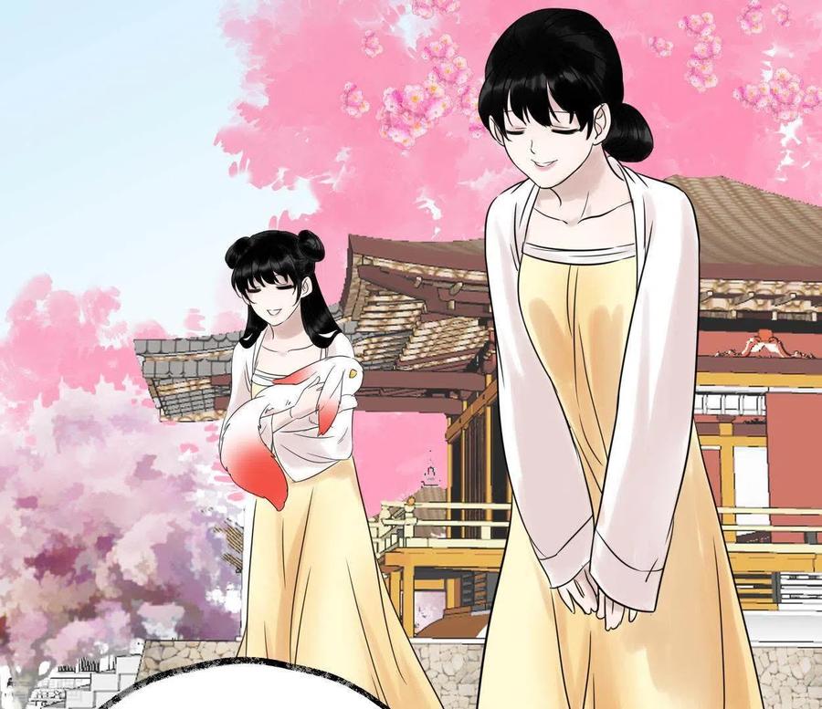 第34话小白-白箬仙-爱奇艺漫画（第5张）