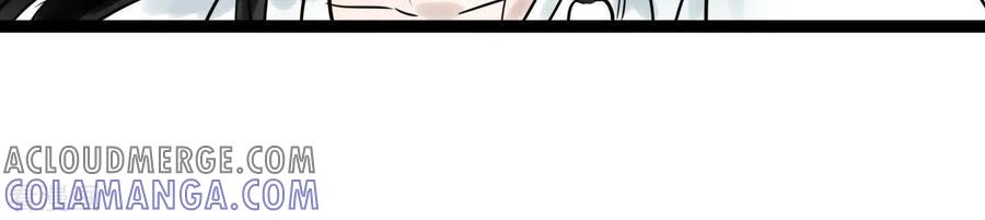 第34话小白-白箬仙-爱奇艺漫画（第10张）