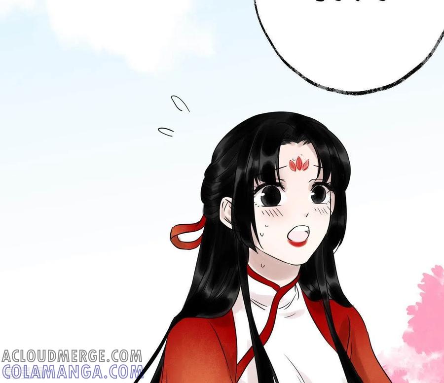 第34话小白-白箬仙-爱奇艺漫画（第7张）