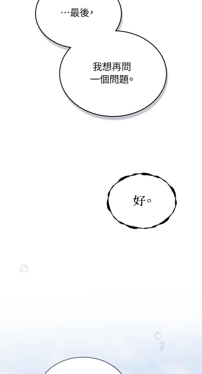 75.jpg