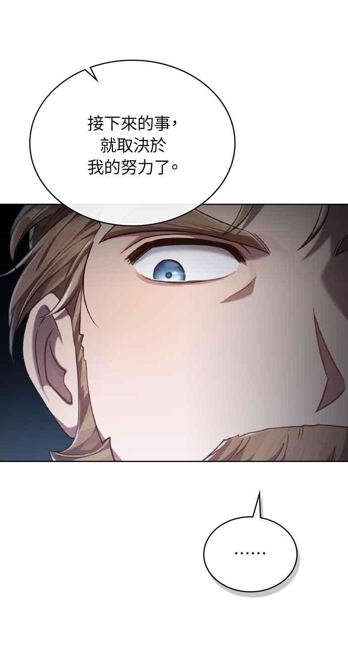 80.jpg