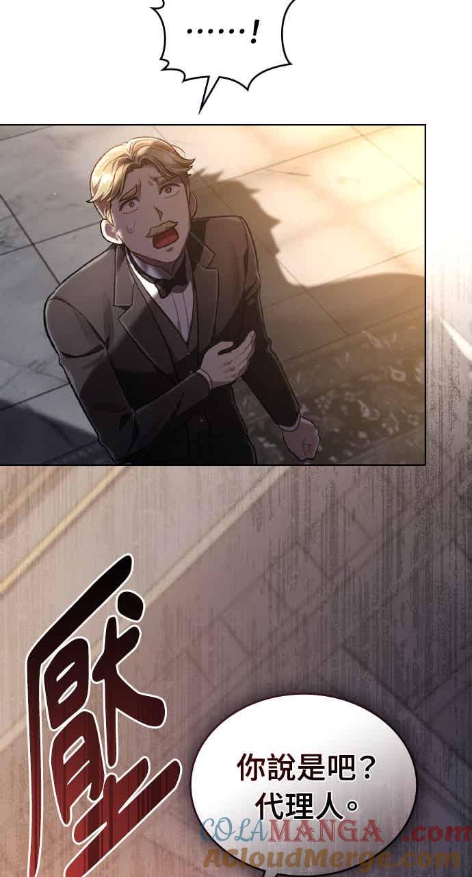 79.jpg