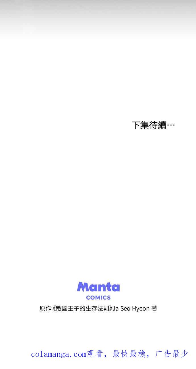 83.jpg