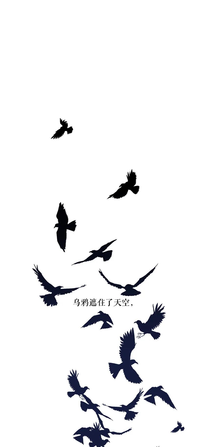 序章-就因为我喜欢女生吗-ZZING,鹤山文化社,极直社（第1张）