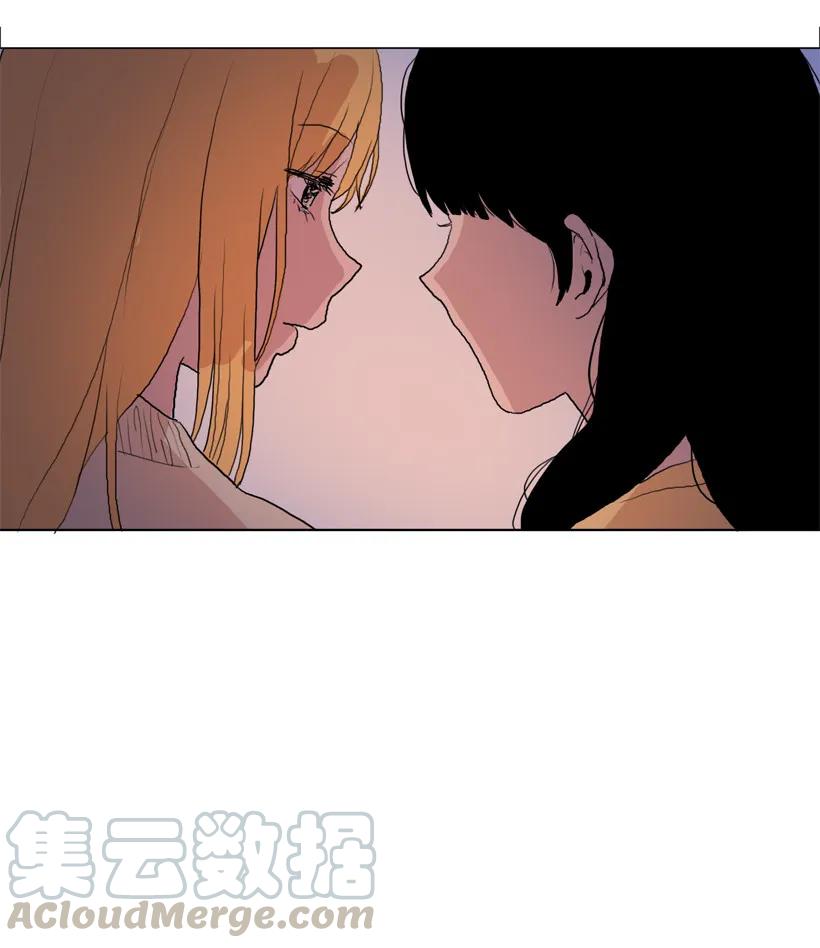 序章-就因为我喜欢女生吗-ZZING,鹤山文化社,极直社（第6张）
