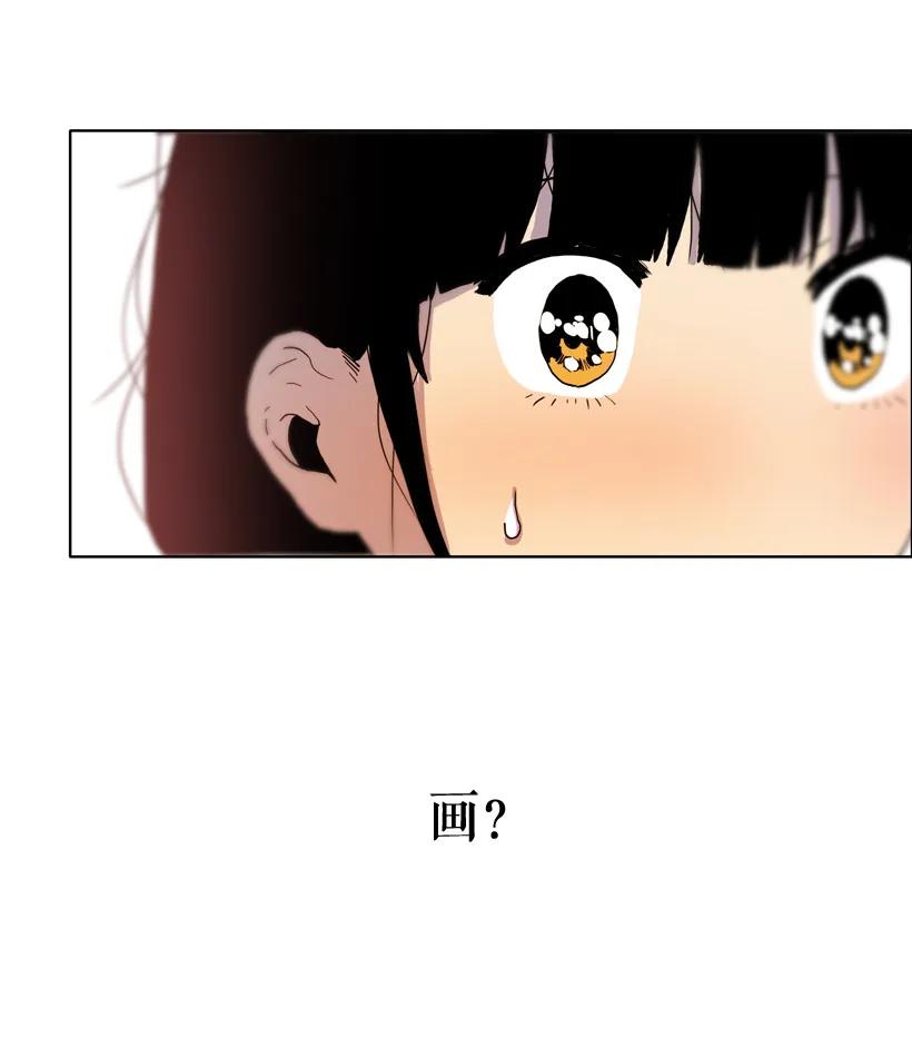 10压力-就因为我喜欢女生吗-ZZING,鹤山文化社,极直社（第2张）