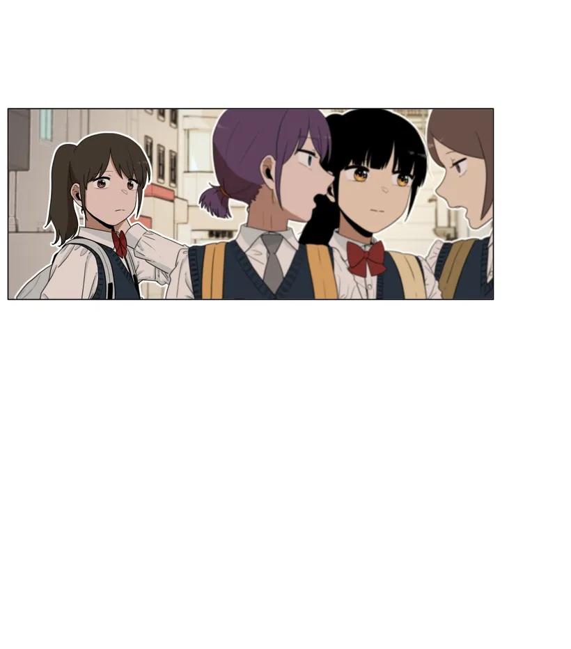 32愉快的新团体-就因为我喜欢女生吗-ZZING,鹤山文化社,极直社（第11张）
