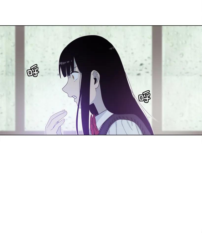 38选择的时间-就因为我喜欢女生吗-ZZING,鹤山文化社,极直社（第11张）