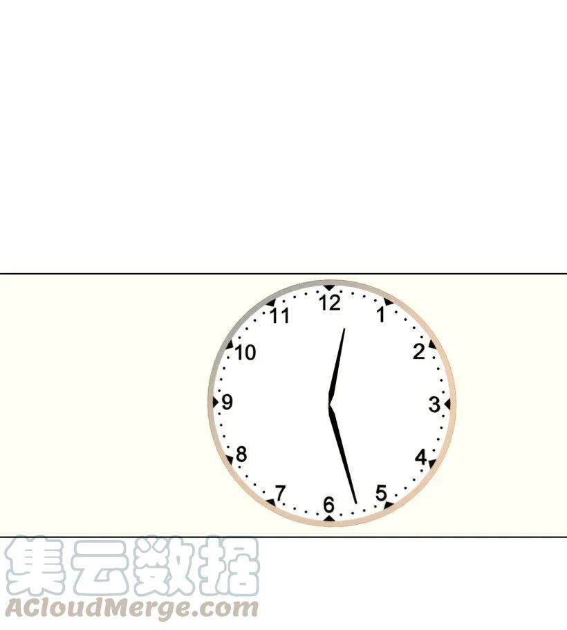 39交点-就因为我喜欢女生吗-ZZING,鹤山文化社,极直社（第15张）