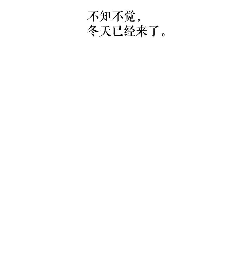 43定时炸弹-就因为我喜欢女生吗-ZZING,鹤山文化社,极直社（第2张）
