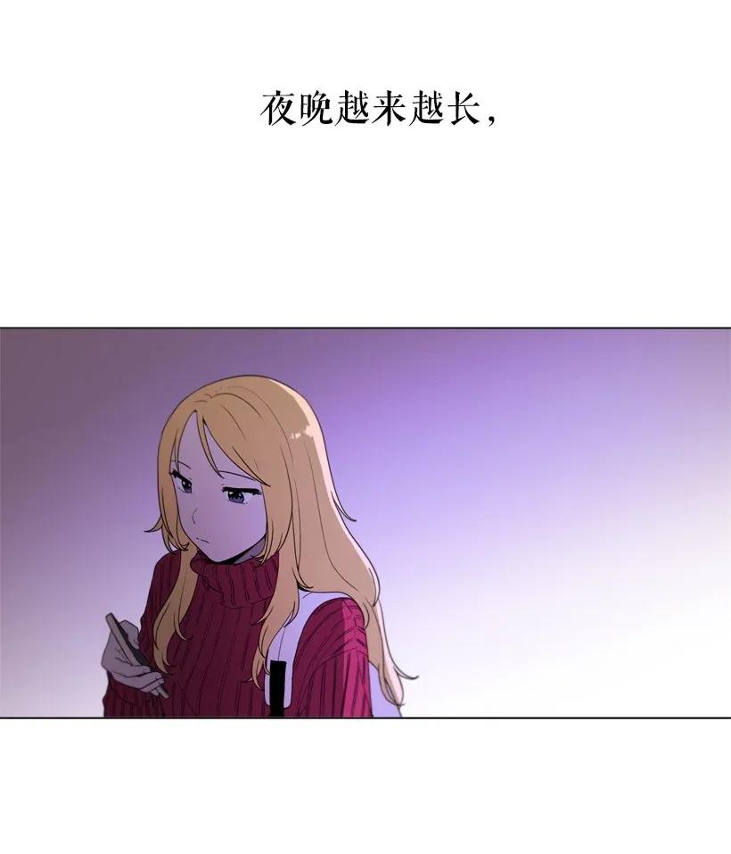 43定时炸弹-就因为我喜欢女生吗-ZZING,鹤山文化社,极直社（第1张）