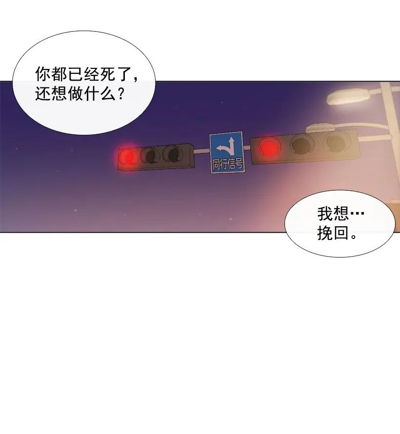 45挽回-就因为我喜欢女生吗-ZZING,鹤山文化社,极直社（第4张）