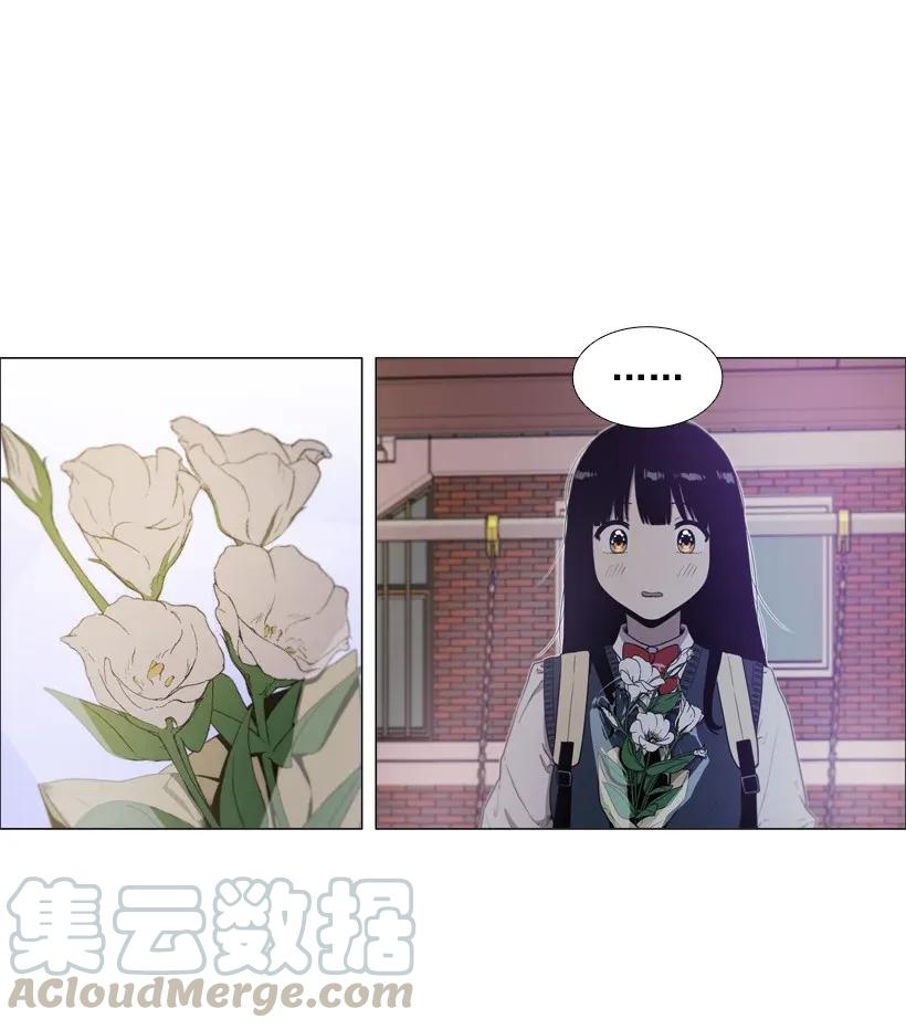46没有期限的约定-就因为我喜欢女生吗-ZZING,鹤山文化社,极直社（第3张）