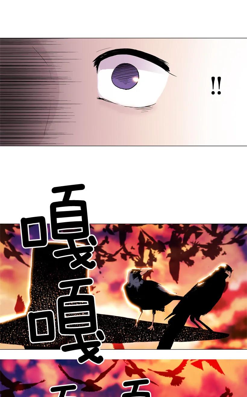 07违和的音色-就因为我喜欢女生吗-ZZING,鹤山文化社,极直社（第5张）