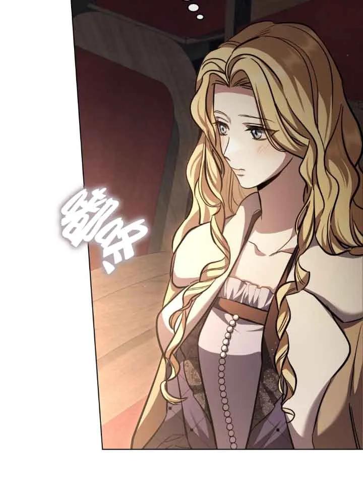 第09话-救援方程式-[db:作者]（第3张）