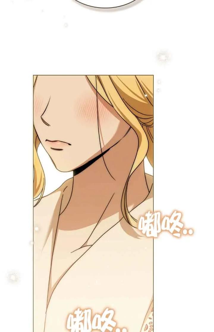 第14话-救援方程式-[db:作者]（第13张）