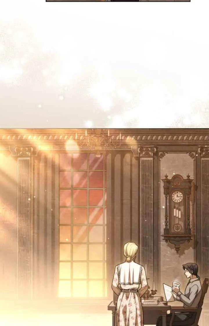 第14话-救援方程式-[db:作者]（第2张）