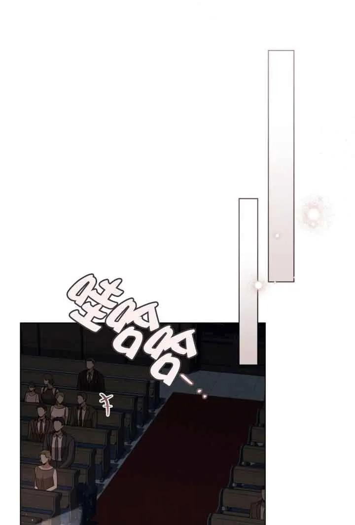 第15话-救援方程式-[db:作者]（第32张）