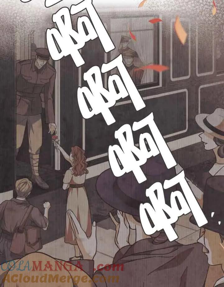 第16话-救援方程式-（第9张）