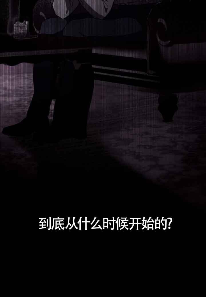 第18话-救援方程式-[db:作者]（第25张）