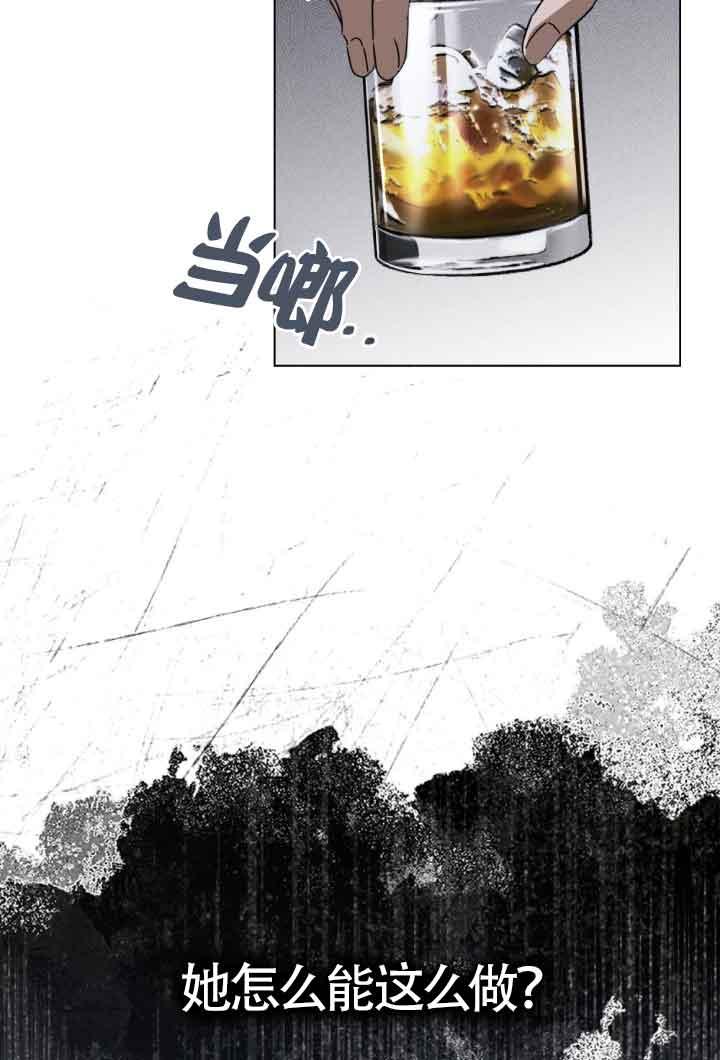 第18话-救援方程式-[db:作者]（第19张）