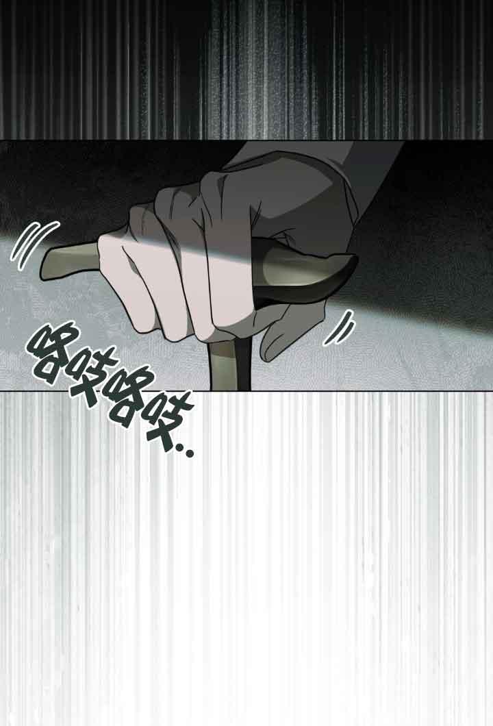 第18话-救援方程式-[db:作者]（第14张）