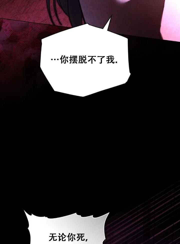 第01话-救援方程式-（第23张）