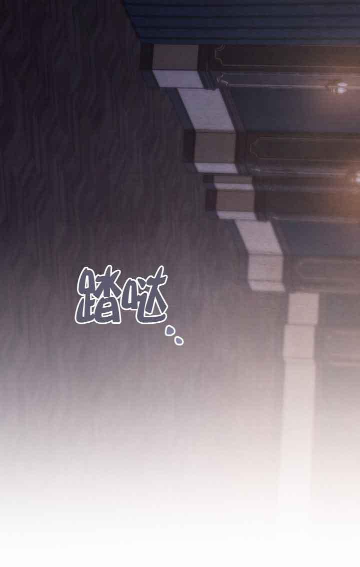 第19话-救援方程式-（第17张）