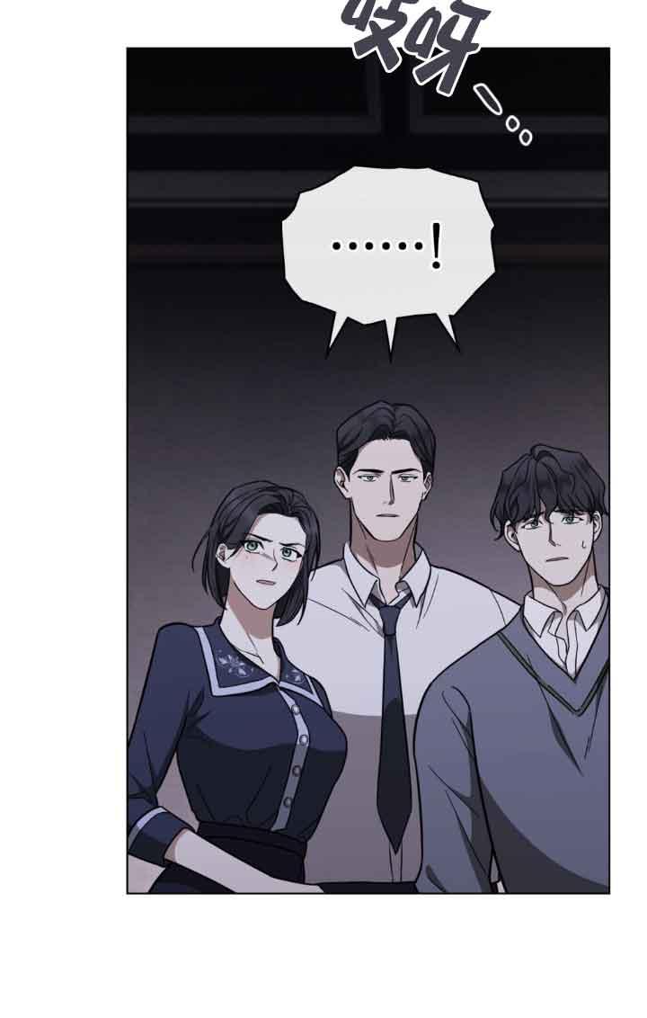第19话-救援方程式-[db:作者]（第1张）