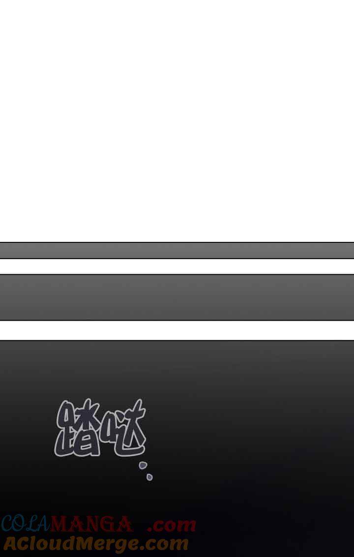 第19话-救援方程式-（第15张）