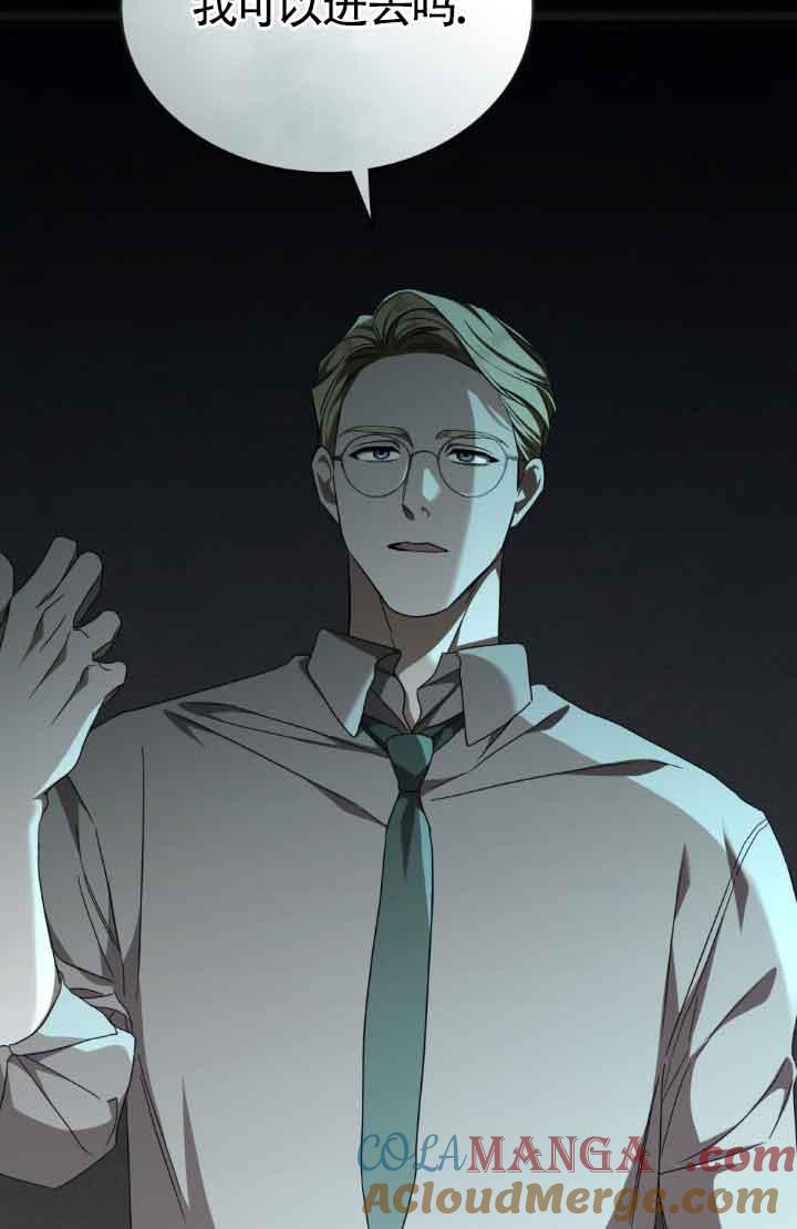 第20话-救援方程式-[db:作者]（第9张）