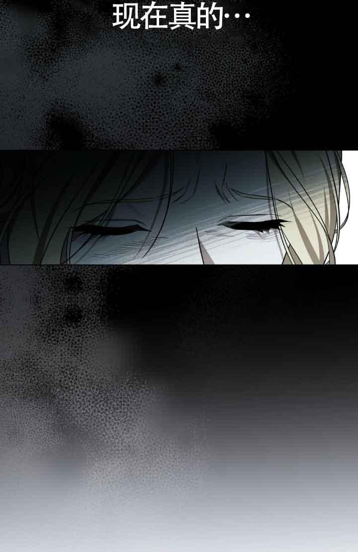 第20话-救援方程式-[db:作者]（第5张）