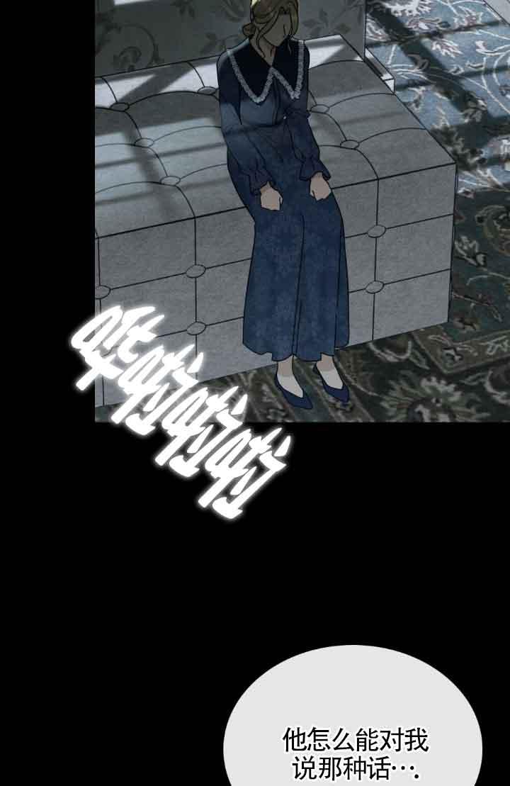 第20话-救援方程式-[db:作者]（第2张）