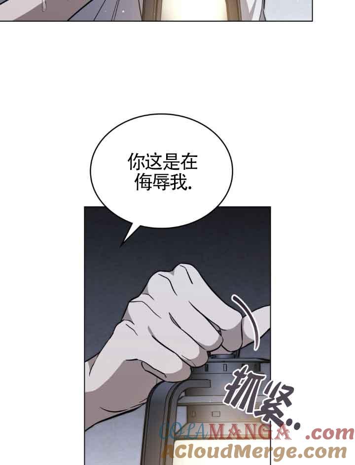 第21话-救援方程式-[db:作者]（第3张）
