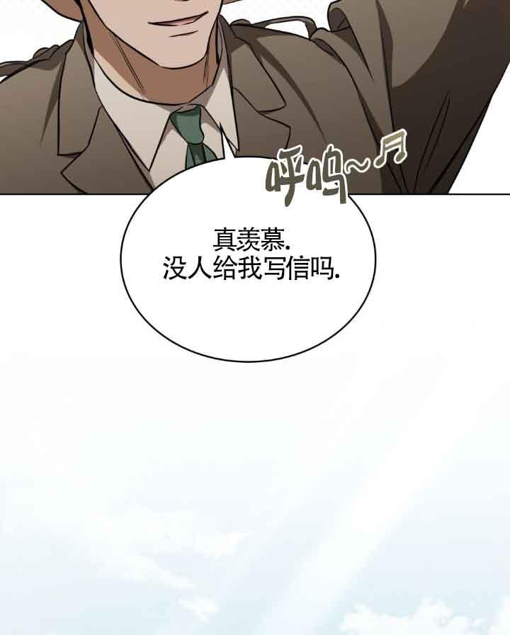 第23话-救援方程式-[db:作者]（第18张）