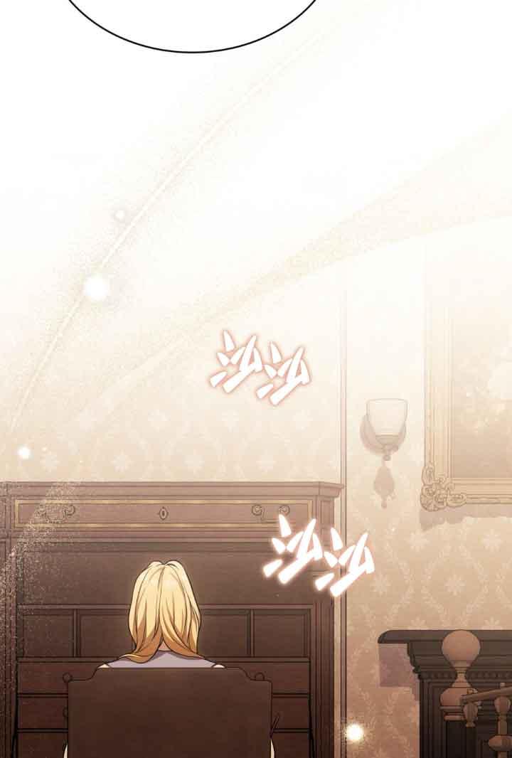 第24话-救援方程式-（第17张）