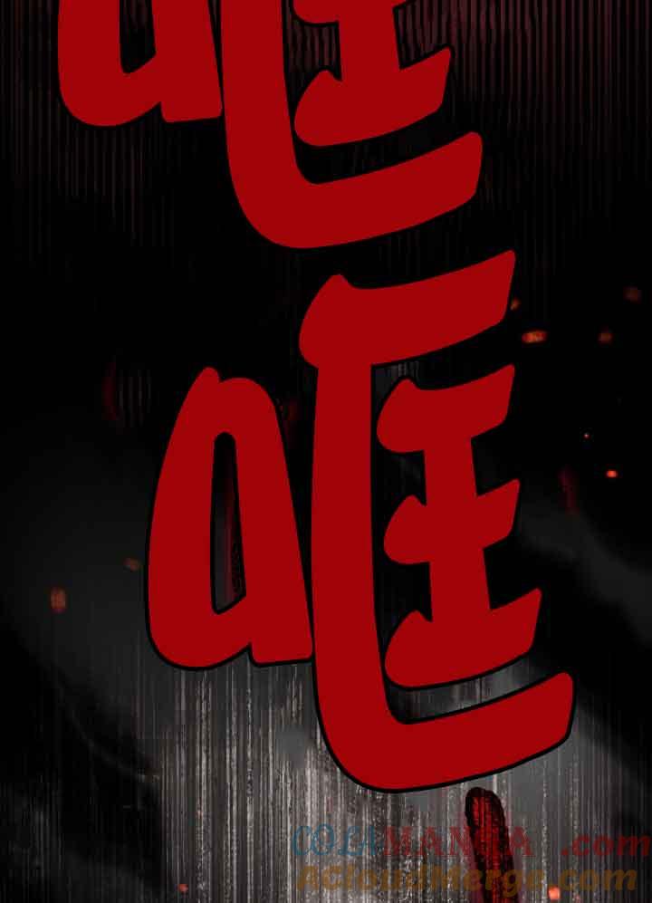 第27话-救援方程式-[db:作者]（第21张）