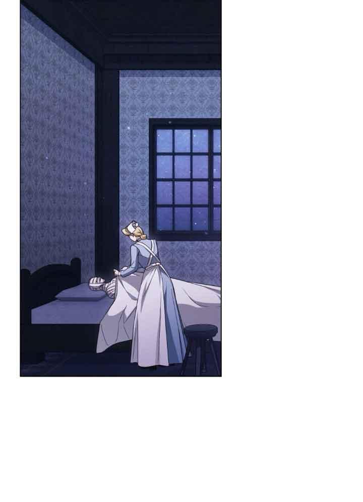 第27话-救援方程式-[db:作者]（第29张）