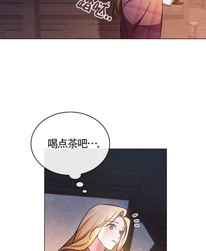 第29话-救援方程式-[db:作者]（第1张）
