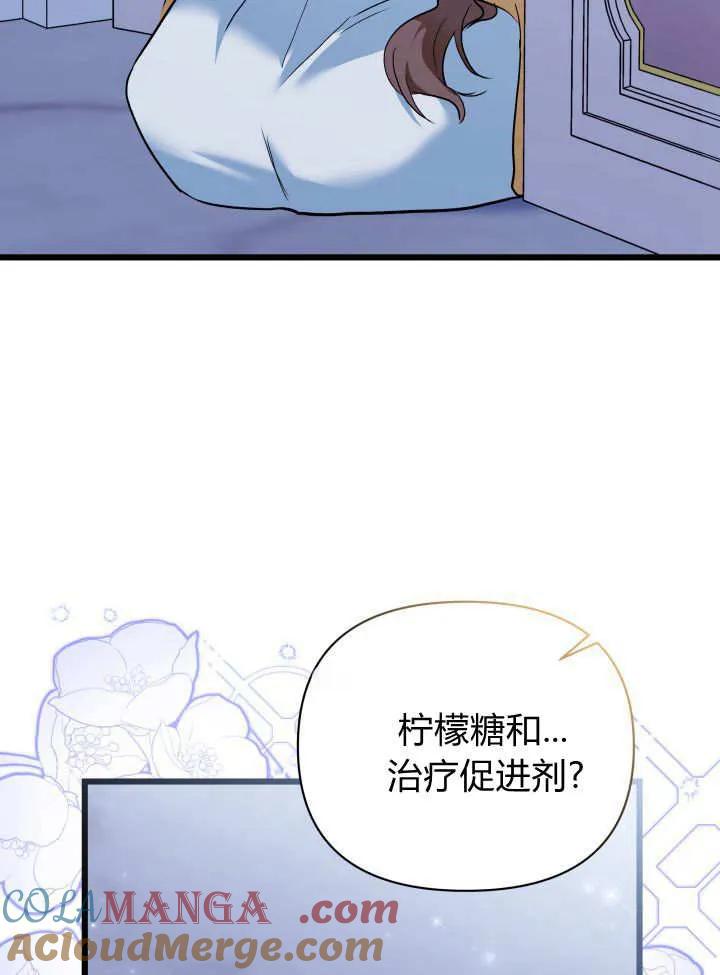 81.jpg