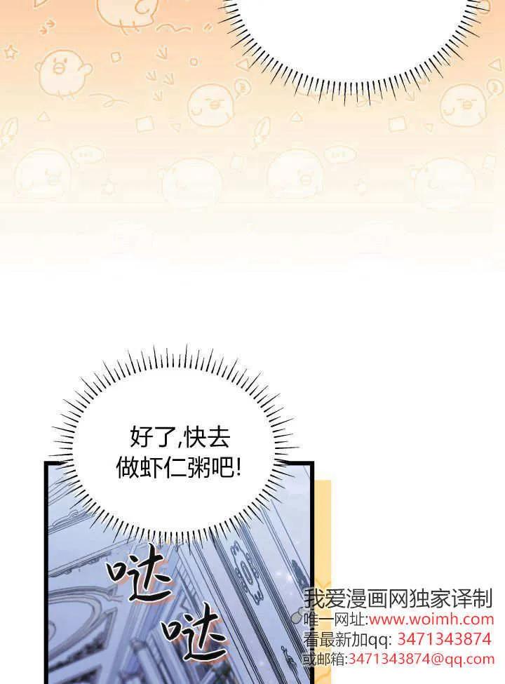 84.jpg