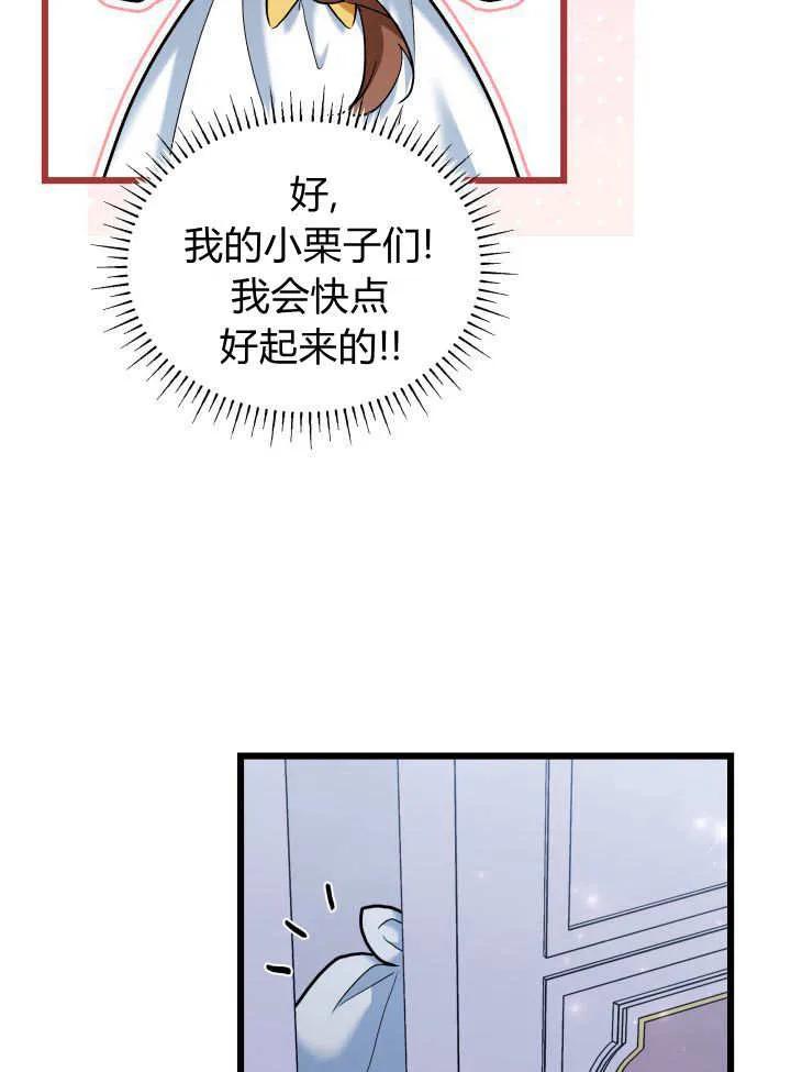 78.jpg