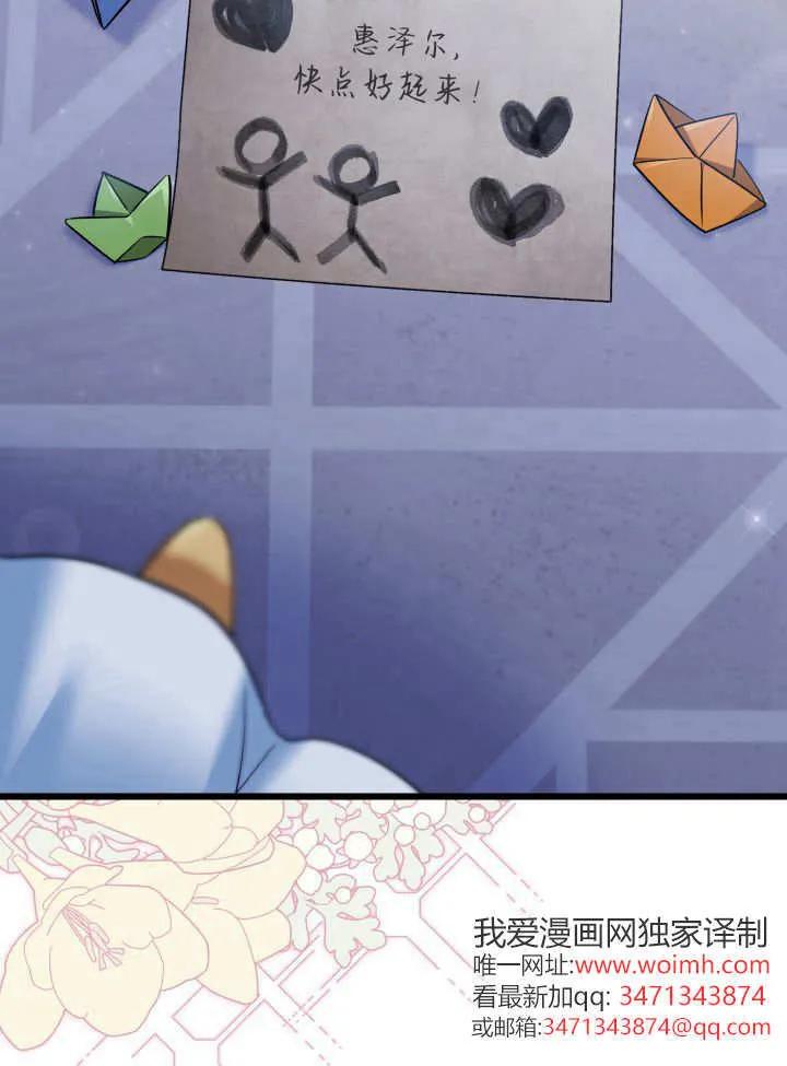 76.jpg