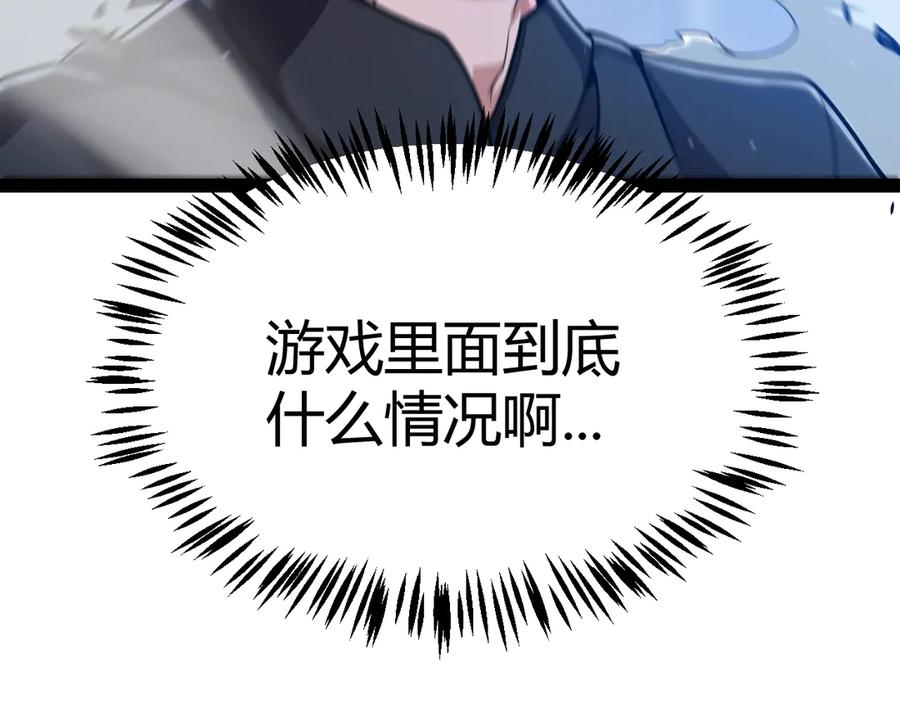 70.jpg