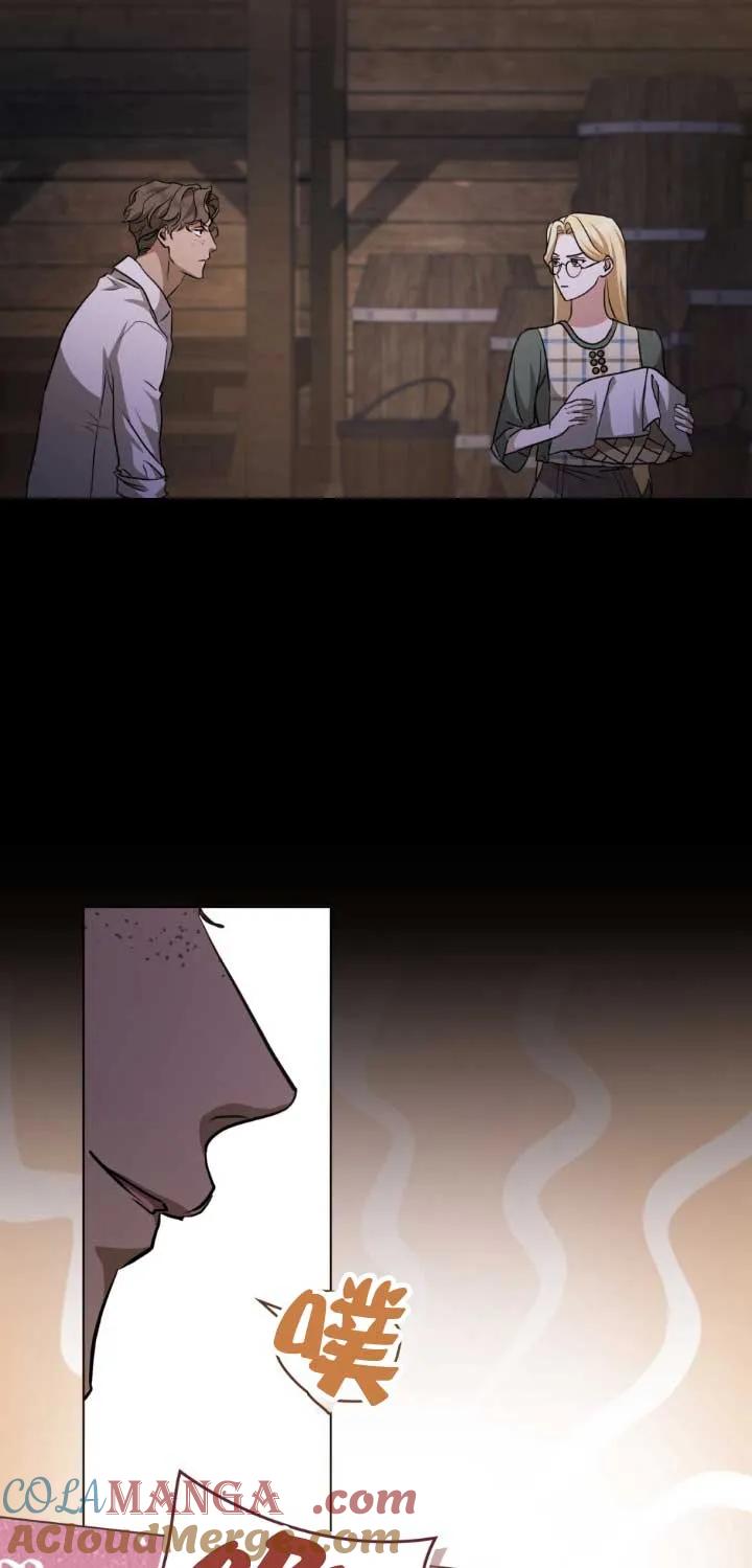 第48话-救援方程式-[db:作者]（第6张）