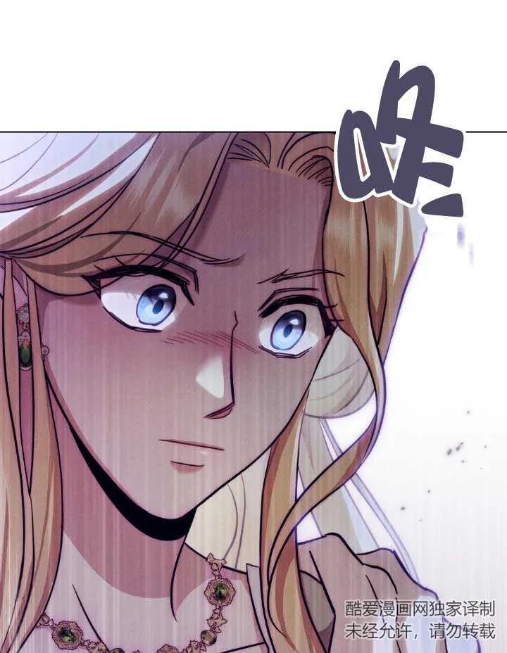 第05话-救援方程式-[db:作者]（第1张）