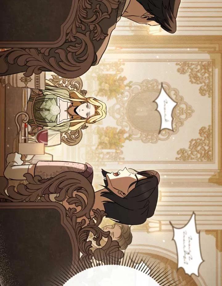 第05话-救援方程式-（第19张）