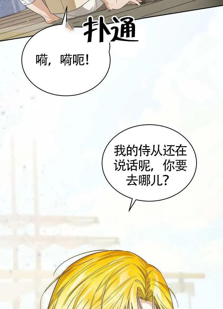 75.jpg