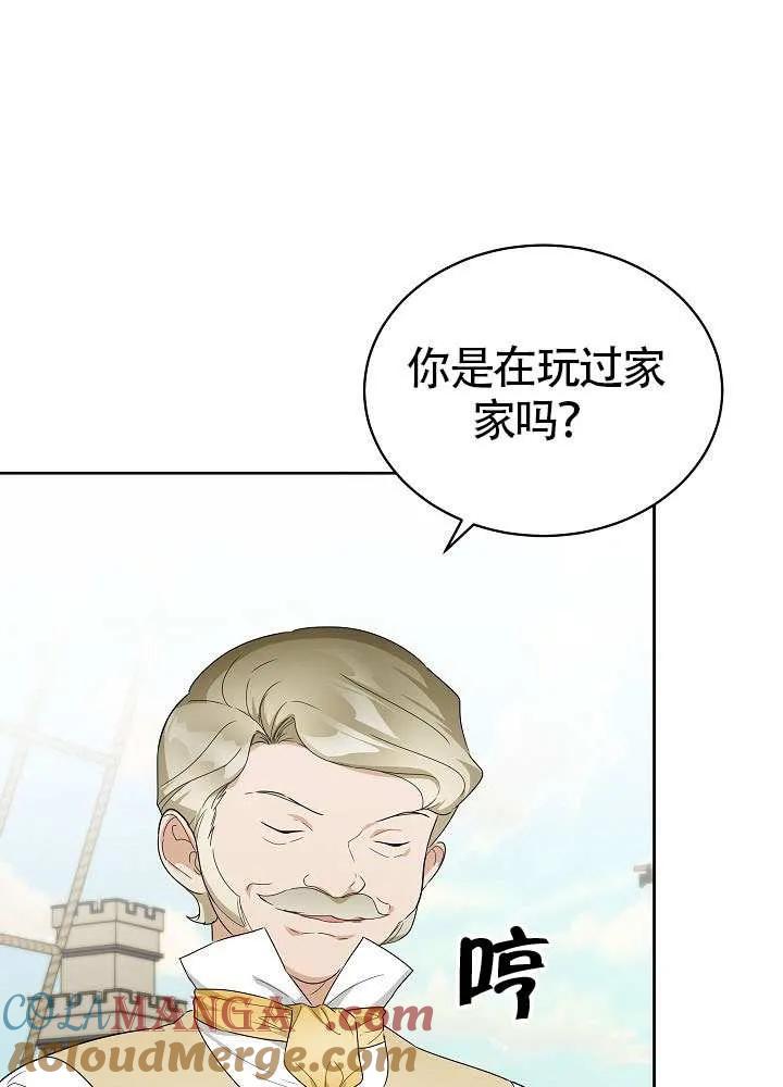 61.jpg